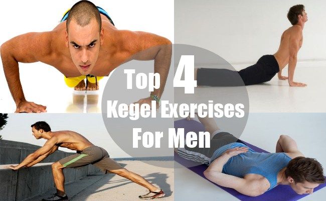 Kegel exercise for ED