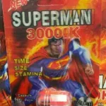 Superman 30000K Review